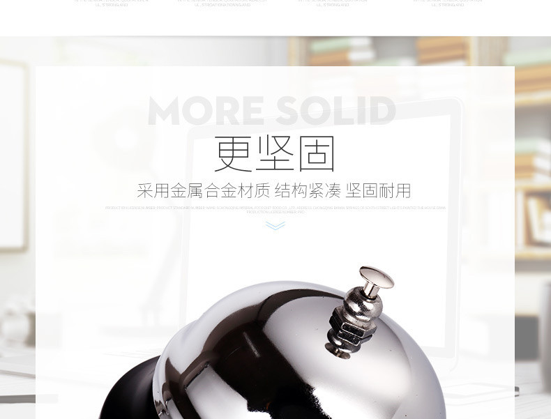 Wholesale KW-Trio 3A00 Calling Bell Ring Game Bell Table Bell Handbell Rush Bell Wholesale KW-Trio 3A00 Calling Bell Ring Game Bell Table Bell Handbell Rush Bell