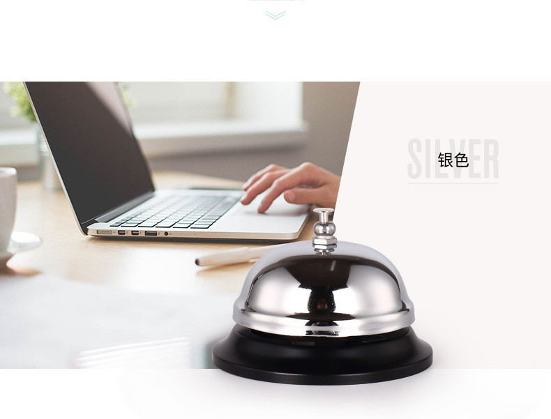 Wholesale KW-Trio 3A00 Calling Bell Ring Game Bell Table Bell Handbell Rush Bell Wholesale KW-Trio 3A00 Calling Bell Ring Game Bell Table Bell Handbell Rush Bell