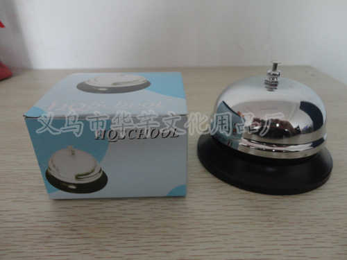 65mm press the bell to ring the bell metal table bell metal restaurant service delivery bell foreign trade wholesale. 65mm press the bell to ring the bell metal table bell metal restaurant service delivery bell foreign trade wholesale.