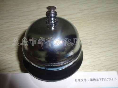 65mm press the bell to ring the bell metal table bell metal restaurant service delivery bell foreign trade wholesale. 65mm press the bell to ring the bell metal table bell metal restaurant service delivery bell foreign trade wholesale.