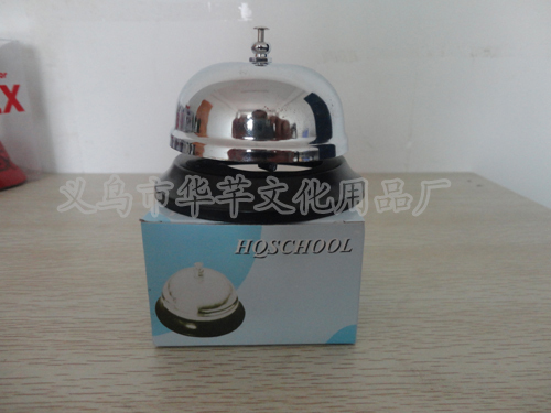 65mm press the bell to ring the bell metal table bell metal restaurant service delivery bell foreign trade wholesale. 65mm press the bell to ring the bell metal table bell metal restaurant service delivery bell foreign trade wholesale.