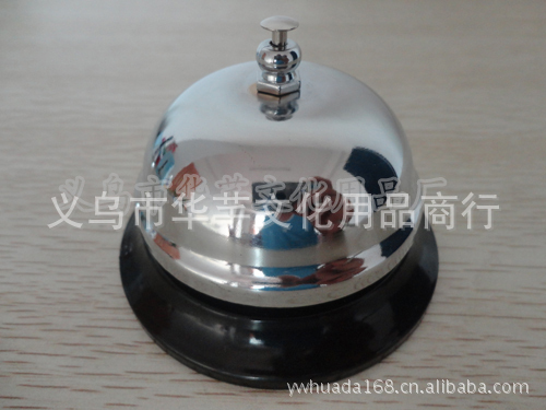 65mm press the bell to ring the bell metal table bell metal restaurant service delivery bell foreign trade wholesale. 65mm press the bell to ring the bell metal table bell metal restaurant service delivery bell foreign trade wholesale.