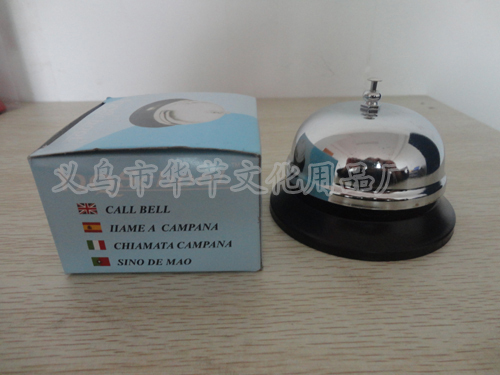 65mm press the bell to ring the bell metal table bell metal restaurant service delivery bell foreign trade wholesale. 65mm press the bell to ring the bell metal table bell metal restaurant service delivery bell foreign trade wholesale.
