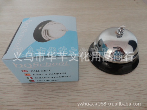 65mm press the bell to ring the bell metal table bell metal restaurant service delivery bell foreign trade wholesale. 65mm press the bell to ring the bell metal table bell metal restaurant service delivery bell foreign trade wholesale.