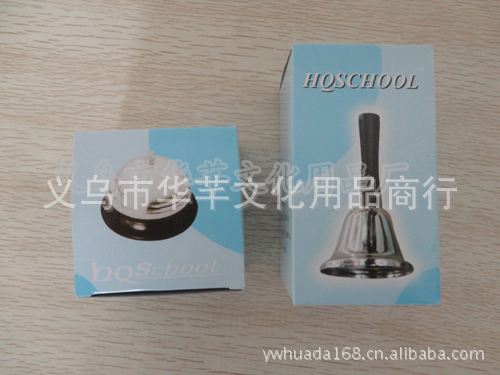 65mm press the bell to ring the bell metal table bell metal restaurant service delivery bell foreign trade wholesale. 65mm press the bell to ring the bell metal table bell metal restaurant service delivery bell foreign trade wholesale.