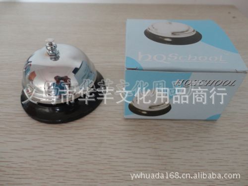 65mm press the bell to ring the bell metal table bell metal restaurant service delivery bell foreign trade wholesale. 65mm press the bell to ring the bell metal table bell metal restaurant service delivery bell foreign trade wholesale.