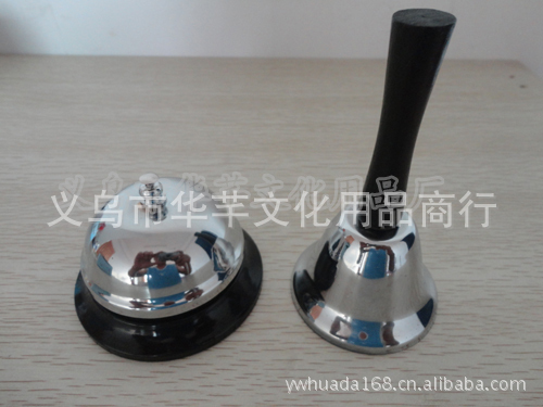65mm press the bell to ring the bell metal table bell metal restaurant service delivery bell foreign trade wholesale. 65mm press the bell to ring the bell metal table bell metal restaurant service delivery bell foreign trade wholesale.
