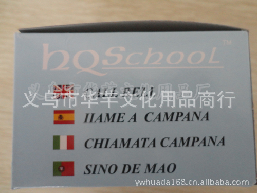 65mm press the bell to ring the bell metal table bell metal restaurant service delivery bell foreign trade wholesale. 65mm press the bell to ring the bell metal table bell metal restaurant service delivery bell foreign trade wholesale.