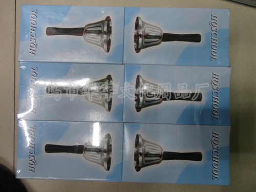 65mm press the bell to ring the bell metal table bell metal restaurant service delivery bell foreign trade wholesale. 65mm press the bell to ring the bell metal table bell metal restaurant service delivery bell foreign trade wholesale.