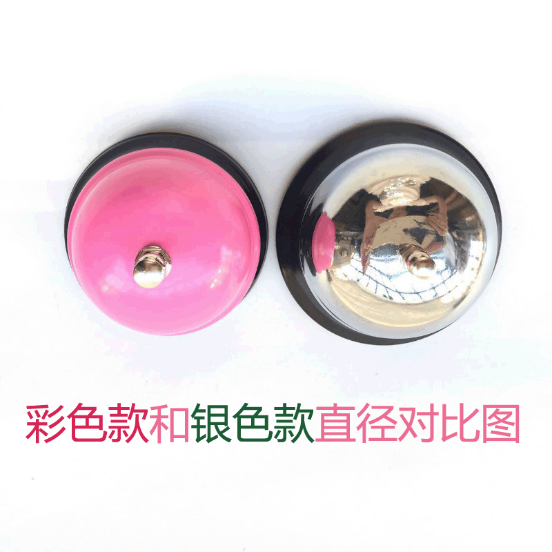 Zaka Flamingo Student Gift Creative Bar Dining Bell Calling Bell Table Bell Handbell Responder Pet Bell