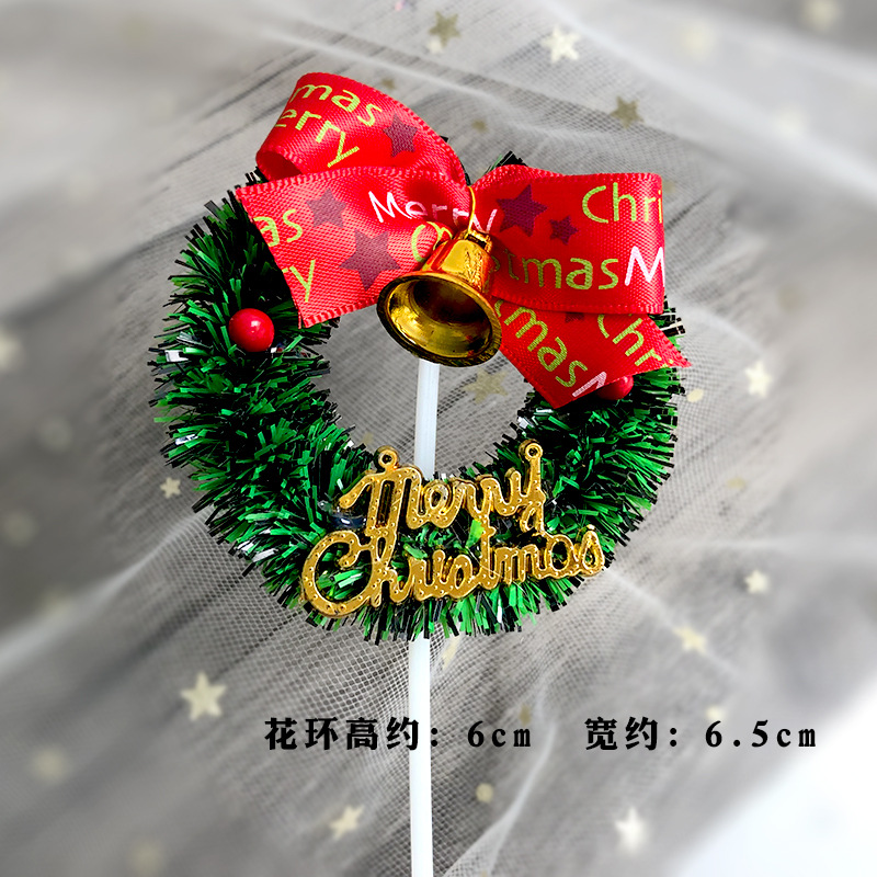 Christmas Cake Plug-in Christmas Tree Cake Decoration Card Arrangement Garland Pine Cone Bell Party Dessert Table