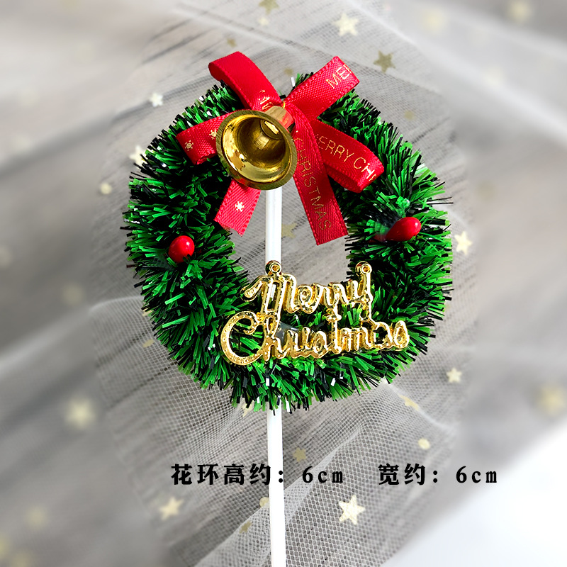 Christmas Cake Plug-in Christmas Tree Cake Decoration Card Arrangement Garland Pine Cone Bell Party Dessert Table