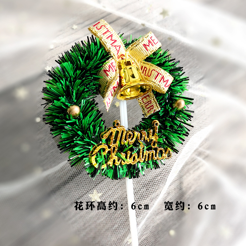 Christmas Cake Plug-in Christmas Tree Cake Decoration Card Arrangement Garland Pine Cone Bell Party Dessert Table Christmas Cake Plug-in Christmas Tree Cake Decoration Card Arrangement Garland Pine Cone Bell Party Dessert Table