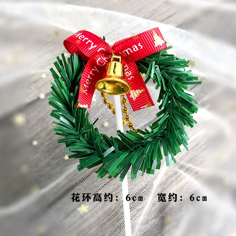 Christmas Cake Plug-in Christmas Tree Cake Decoration Card Arrangement Garland Pine Cone Bell Party Dessert Table Christmas Cake Plug-in Christmas Tree Cake Decoration Card Arrangement Garland Pine Cone Bell Party Dessert Table