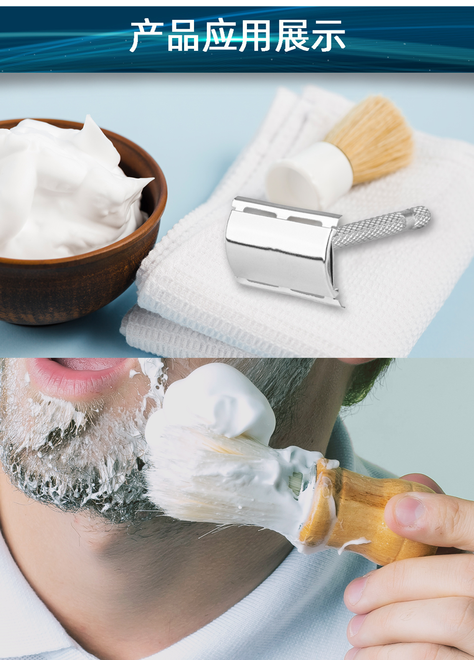 Alshabab Iron Knife Holder Razor Shaver Pieces Shaving Manual Shaver Spot Goods with Blade Old-Fashioned Manual