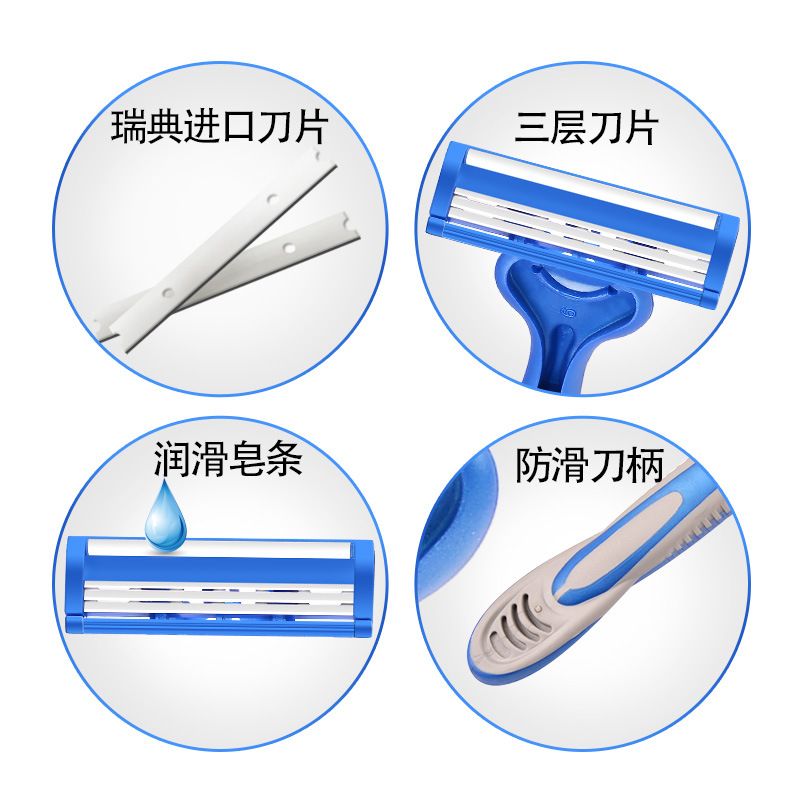 MAX the disposable hand shaver Men &#039;s three - layer induction head Swedish stainless steel razor old shaver