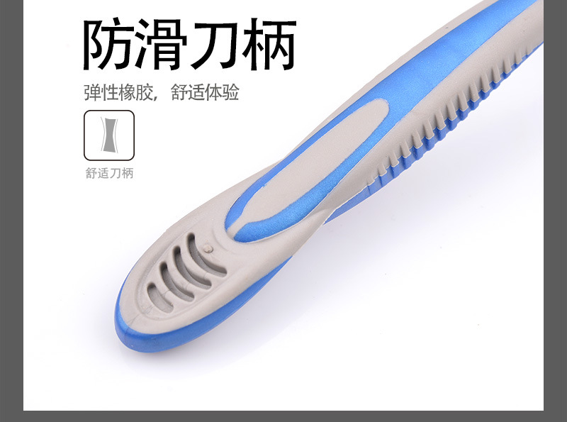 MAX the disposable hand shaver Men 's three - layer induction head Swedish stainless steel razor old shaver