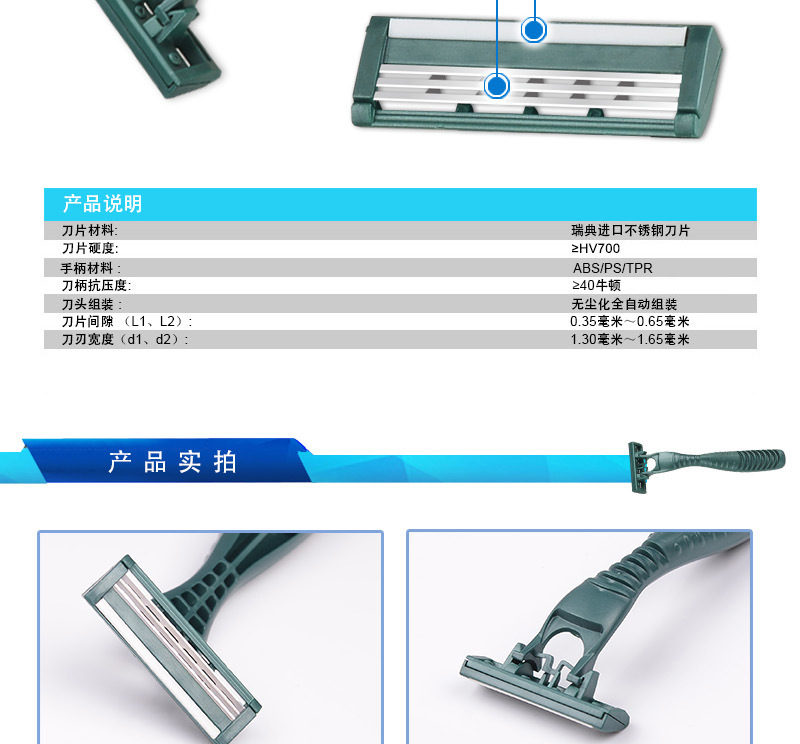 MAX manufacturer three - layer induction head stainless steel, the disposable hand shaver men 's razor old shaver