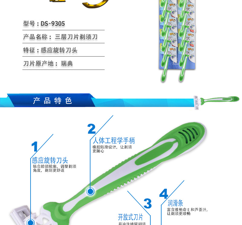 MAX manufacturers direct three - layer stainless steel hand shaver new unisex shaving razor shaver