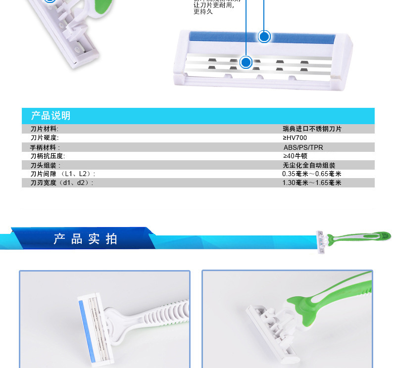 MAX manufacturers direct three - layer stainless steel hand shaver new unisex shaving razor shaver