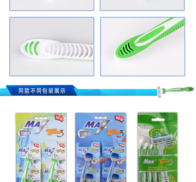 MAX manufacturers direct three - layer stainless steel hand shaver new unisex shaving razor shaver