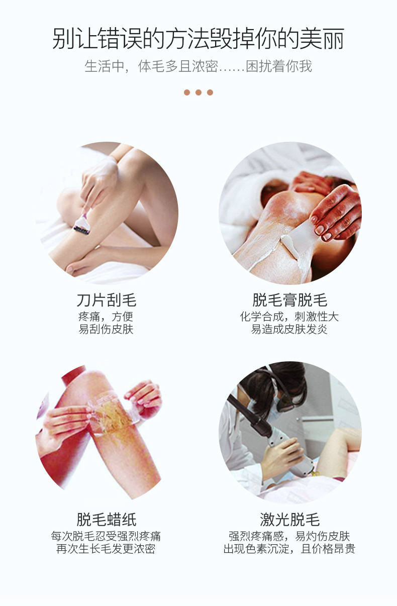 Rechargeable depilator body wash to shaver underarm hair underarm home electric depilator ms OEM