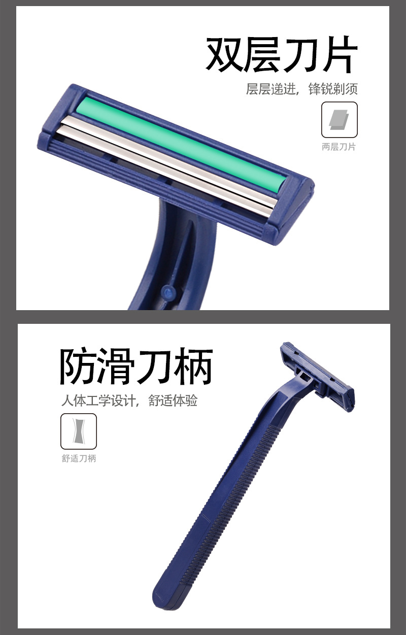 MAX Disposable Razor Hotel Bath Shaver Hotel Supplies Travel Manual Razor from stock