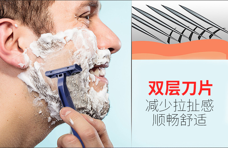 MAX Disposable Razor Hotel Bath Shaver Hotel Supplies Travel Manual Razor from stock