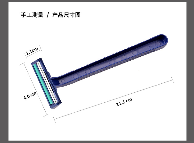 MAX Disposable Razor Hotel Bath Shaver Hotel Supplies Travel Manual Razor from stock