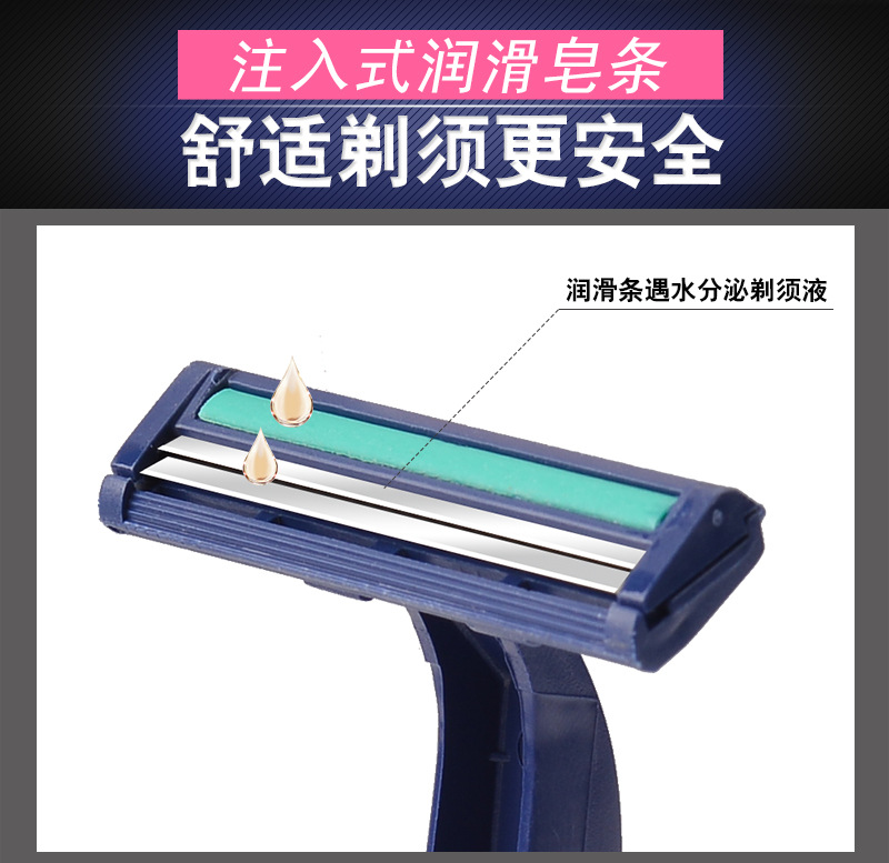 MAX Disposable Razor Hotel Bath Shaver Hotel Supplies Travel Manual Razor from stock