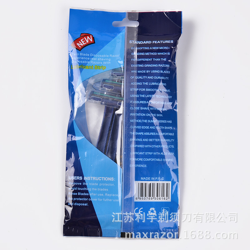 MAX factory direct sale of two layer stainless steel hand shaver supermarket hot male the disposable razor shaver