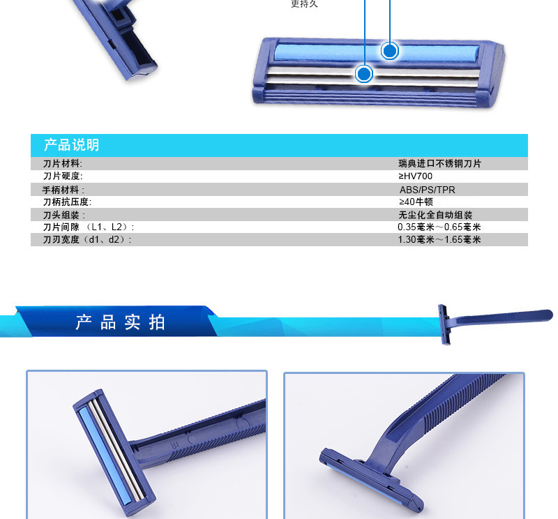MAX factory direct sale of two layer stainless steel hand shaver supermarket hot male the disposable razor shaver