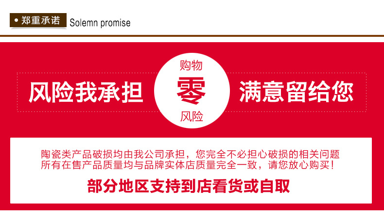 Oriental Ying Bone China Western Tableware Table Bone China Dinner Plate Bone China Steak Plate Model Room Tableware Ceramic Dinner Plate Oriental Ying Bone China Western Tableware Table Bone China Dinner Plate Bone China Steak Plate Model Room Tableware Ceramic Dinner Plate