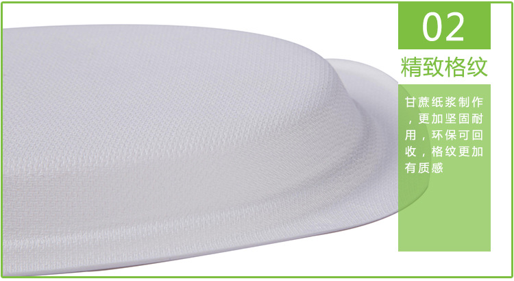 Factory Wholesale Environmental Protection Disposable round Paper Pallet Fast Food Special White Degradable High Quality Material Square Paper Pallet Factory Wholesale Environmental Protection Disposable round Paper Pallet Fast Food Special White Degradable High Quality Material Square Paper Pallet