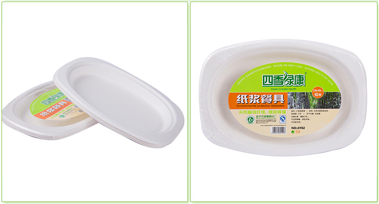 Factory Wholesale Environmental Protection Disposable round Paper Pallet Fast Food Special White Degradable High Quality Material Square Paper Pallet Factory Wholesale Environmental Protection Disposable round Paper Pallet Fast Food Special White Degradable High Quality Material Square Paper Pallet