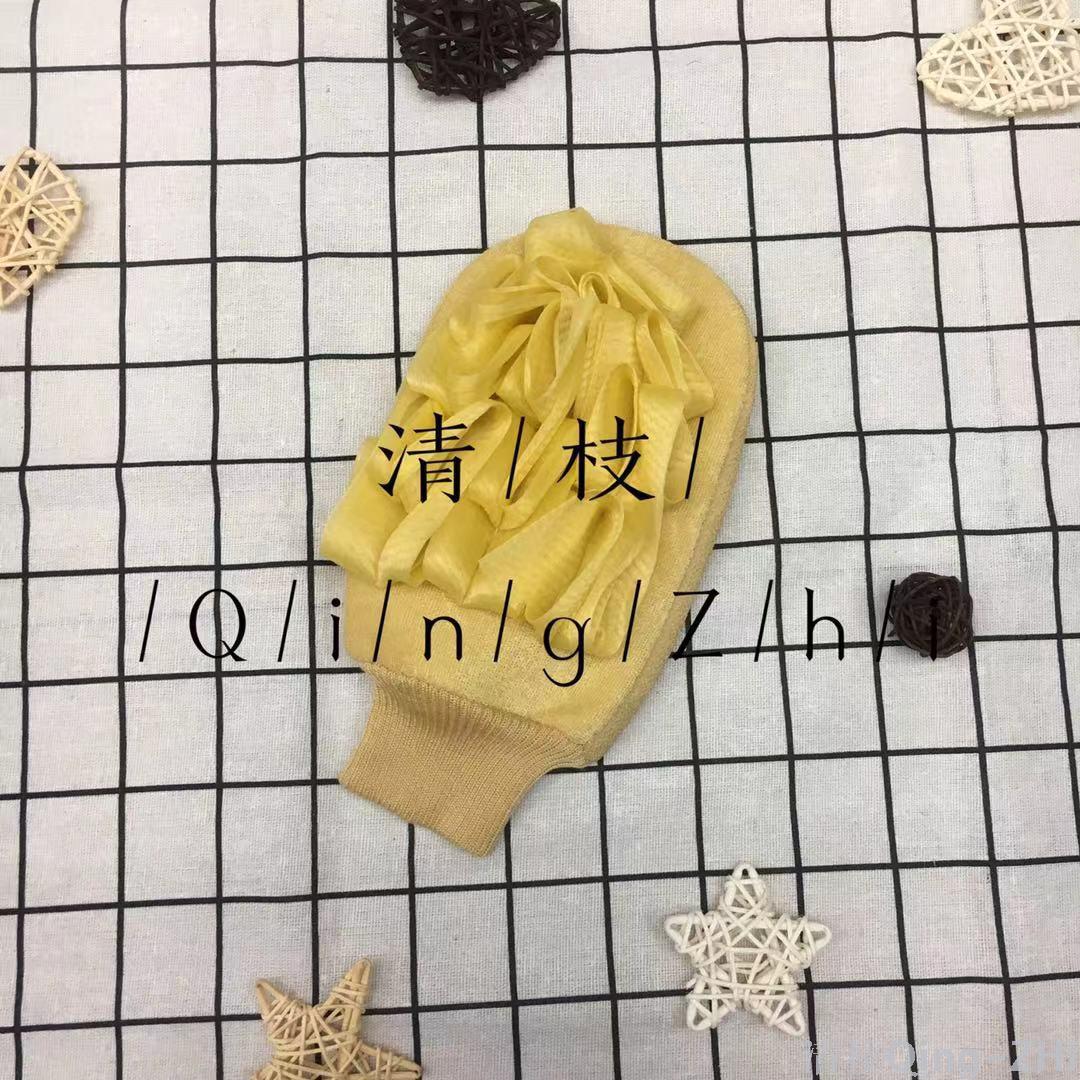 Qingzhi Brand Light Color Series Mesh Sponge Wash Cloth Bath Gloves Foaming Clean Skin
