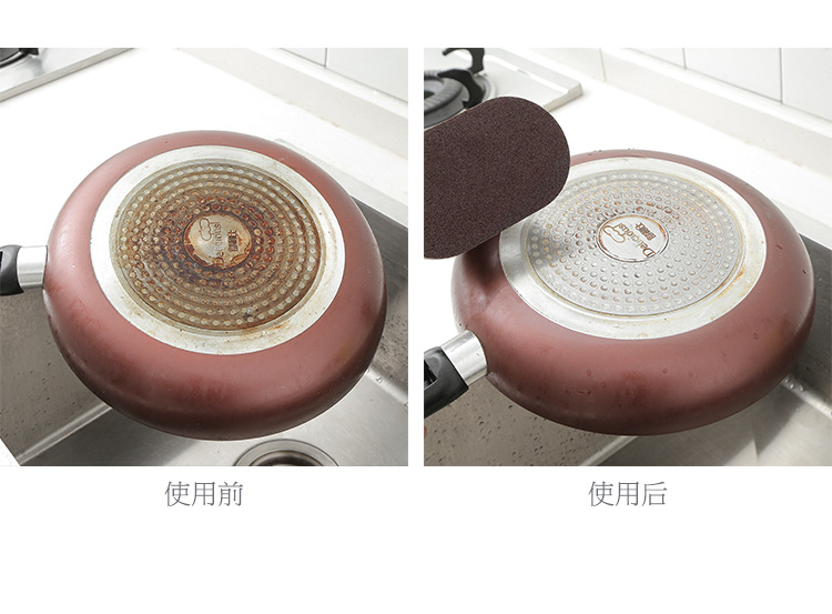 2, 493 Nanometer Emery sponge with handle to scrub the kitchen, decontamine, Clean, brush the dishes, wash 2, 493 Nanometer Emery sponge with handle to scrub the kitchen, decontamine, Clean, brush the dishes, wash