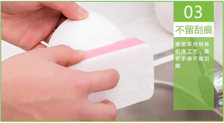 Factory Wholesale High-Density Dishwashing Sponge Kitchen Clean Water Absorption Oil-Free Special Wash Tenacious Stains Sponge Factory Wholesale High-Density Dishwashing Sponge Kitchen Clean Water Absorption Oil-Free Special Wash Tenacious Stains Sponge