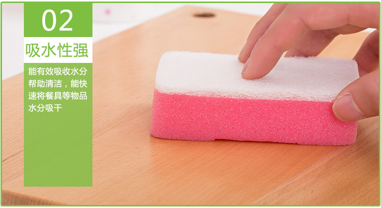 Factory Wholesale High-Density Dishwashing Sponge Kitchen Clean Water Absorption Oil-Free Special Wash Tenacious Stains Sponge Factory Wholesale High-Density Dishwashing Sponge Kitchen Clean Water Absorption Oil-Free Special Wash Tenacious Stains Sponge