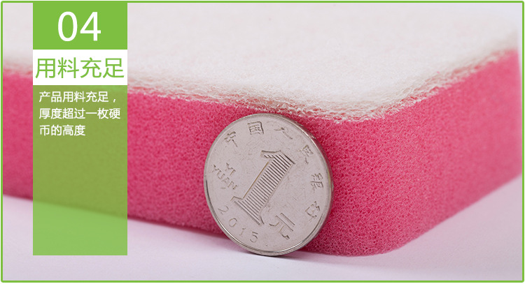 Factory Wholesale High-Density Dishwashing Sponge Kitchen Clean Water Absorption Oil-Free Special Wash Tenacious Stains Sponge Factory Wholesale High-Density Dishwashing Sponge Kitchen Clean Water Absorption Oil-Free Special Wash Tenacious Stains Sponge