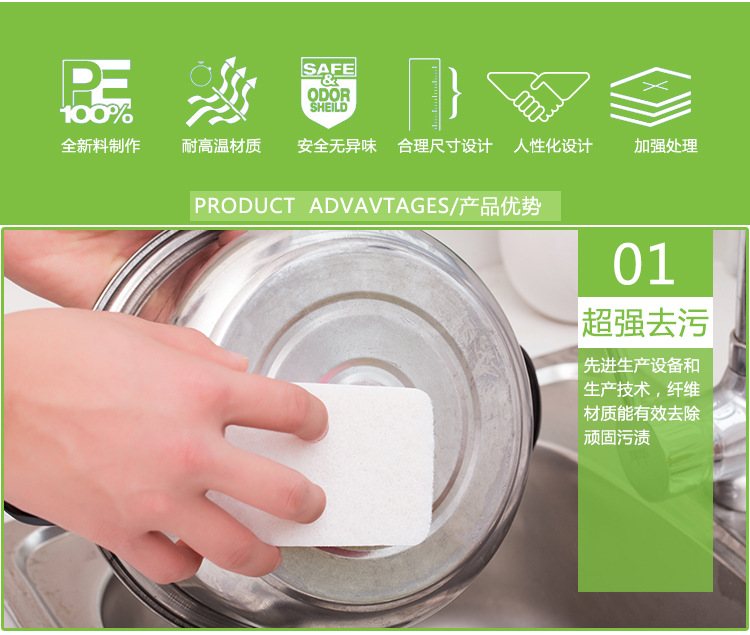Factory Wholesale High-Density Dishwashing Sponge Kitchen Clean Water Absorption Oil-Free Special Wash Tenacious Stains Sponge Factory Wholesale High-Density Dishwashing Sponge Kitchen Clean Water Absorption Oil-Free Special Wash Tenacious Stains Sponge