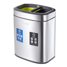 Hotel Stainless Steel Trash Can Classification Dustbin Kitchen Indoor Environmental Protection Double Barrel with Lid Large Pedal Commercial Use Hotel Stainless Steel Trash Can Classification Dustbin Kitchen Indoor Environmental Protection Double Barrel with Lid Large Pedal Commercial Use