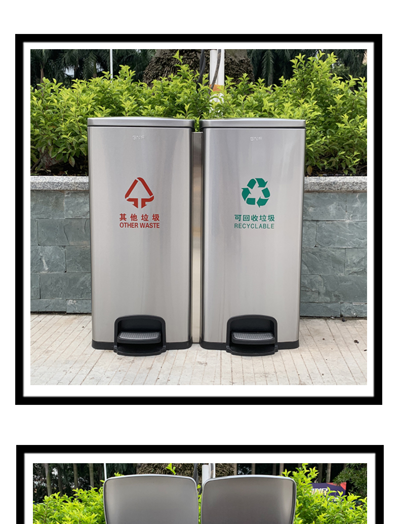 Hotel Stainless Steel Trash Can Classification Dustbin Kitchen Indoor Environmental Protection Double Barrel with Lid Large Pedal Commercial Use Hotel Stainless Steel Trash Can Classification Dustbin Kitchen Indoor Environmental Protection Double Barrel with Lid Large Pedal Commercial Use
