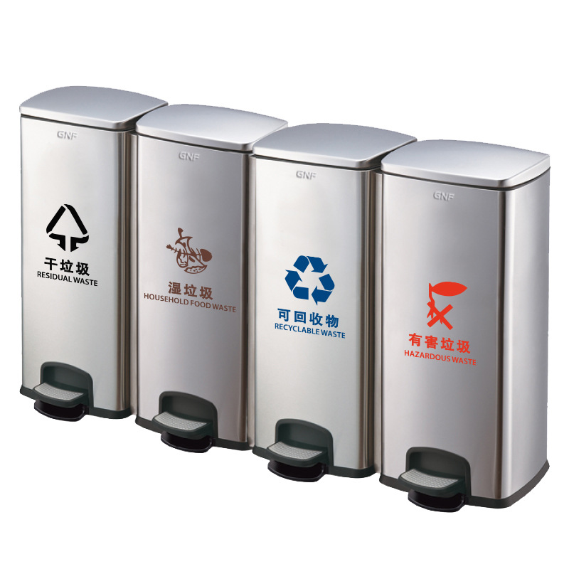 Hotel Stainless Steel Trash Can Classification Dustbin Kitchen Indoor Environmental Protection Double Barrel with Lid Large Pedal Commercial Use Hotel Stainless Steel Trash Can Classification Dustbin Kitchen Indoor Environmental Protection Double Barrel with Lid Large Pedal Commercial Use