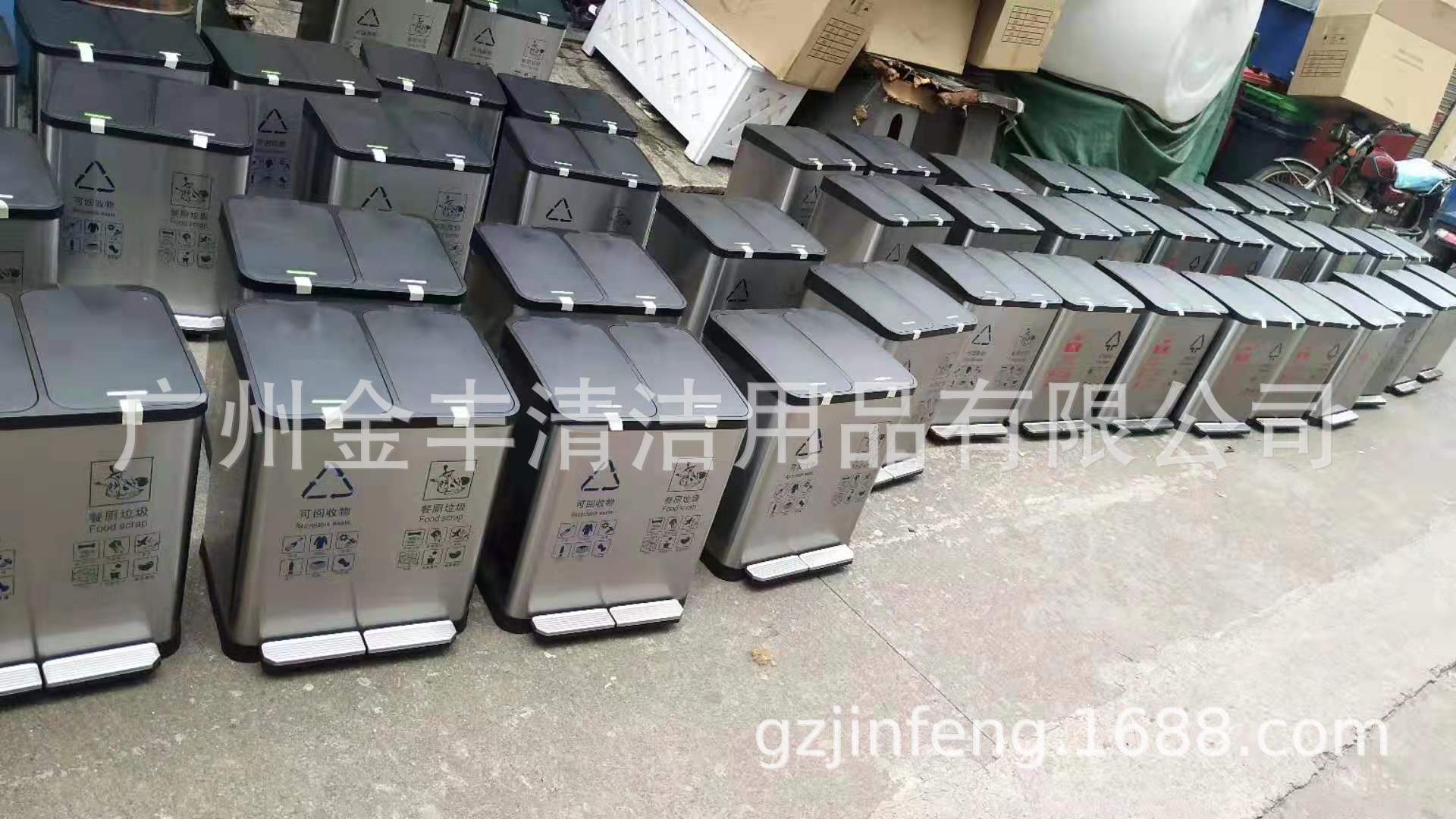 Hotel Stainless Steel Trash Can Classification Dustbin Kitchen Indoor Environmental Protection Double Barrel with Lid Large Pedal Commercial Use Hotel Stainless Steel Trash Can Classification Dustbin Kitchen Indoor Environmental Protection Double Barrel with Lid Large Pedal Commercial Use