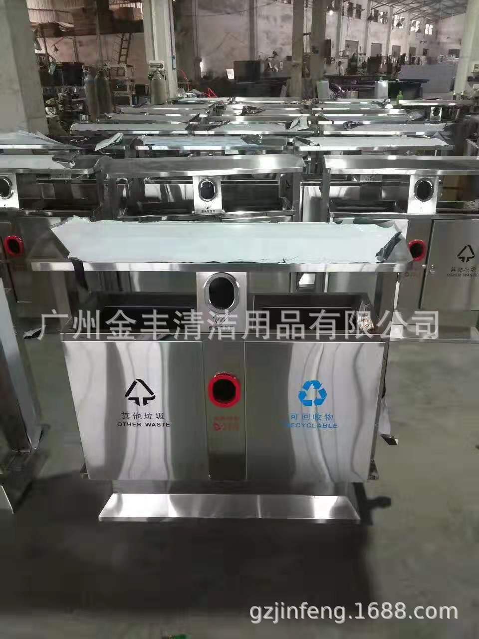 Hotel Stainless Steel Trash Can Classification Dustbin Kitchen Indoor Environmental Protection Double Barrel with Lid Large Pedal Commercial Use Hotel Stainless Steel Trash Can Classification Dustbin Kitchen Indoor Environmental Protection Double Barrel with Lid Large Pedal Commercial Use