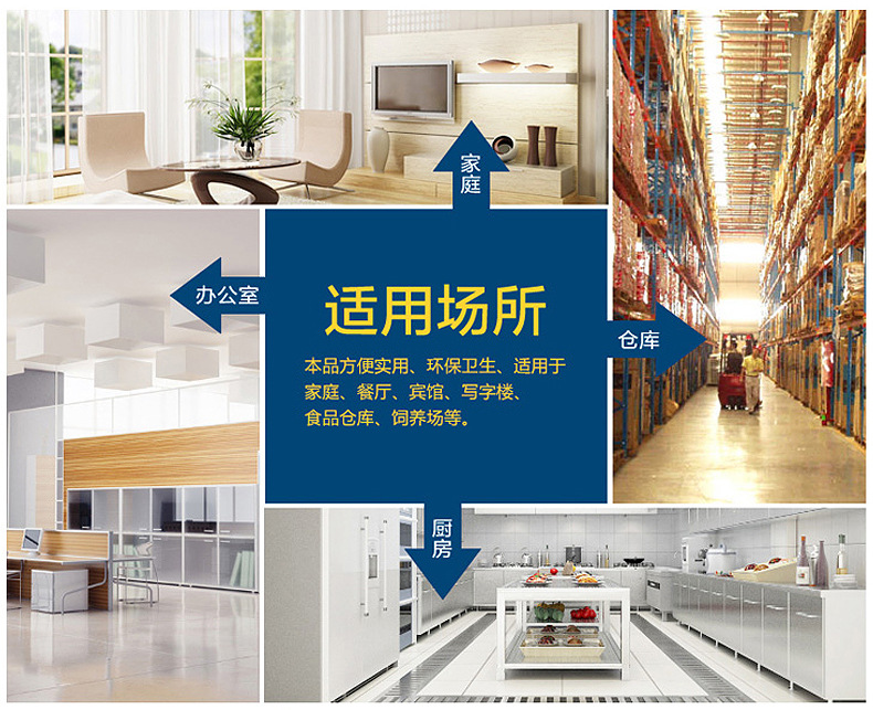 Factory Wholesale Medium Wood Mouse Trap Safe Environmental Protection Rat Trap Mousetrap Household Mouse Clip Mouse TRAP Mouse Repeller