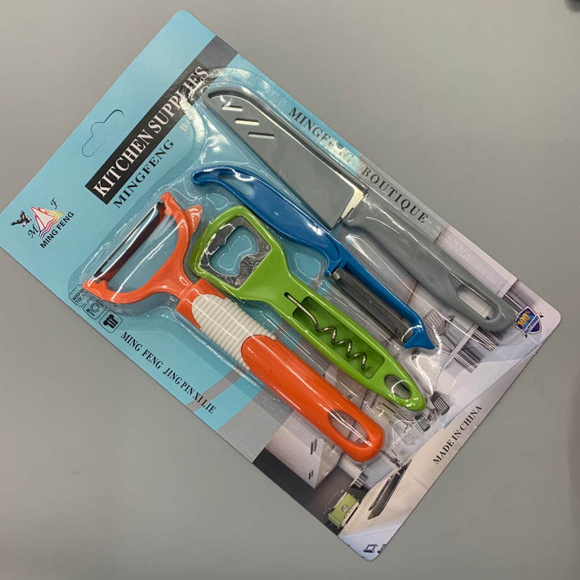 Tableware Kitchen Knives Peeler Kitchen Supplies Kitchenware