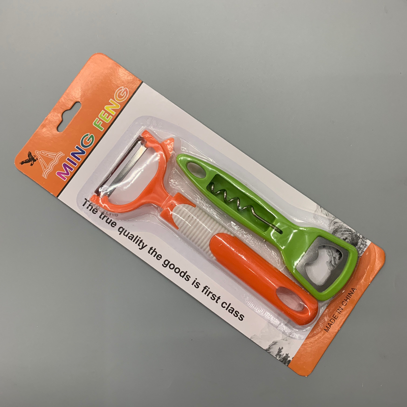 Tableware Kitchen Knives Peeler Kitchen Supplies Kitchenware