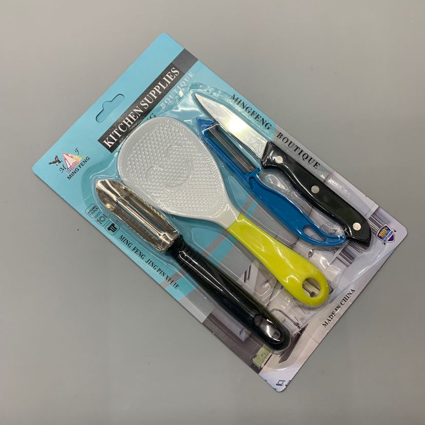 Tableware Kitchen Knives Peeler Kitchen Supplies Kitchenware